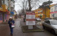 Ситилайт №255216 в городе Умань (Черкасская область), размещение наружной рекламы, IDMedia-аренда по самым низким ценам!