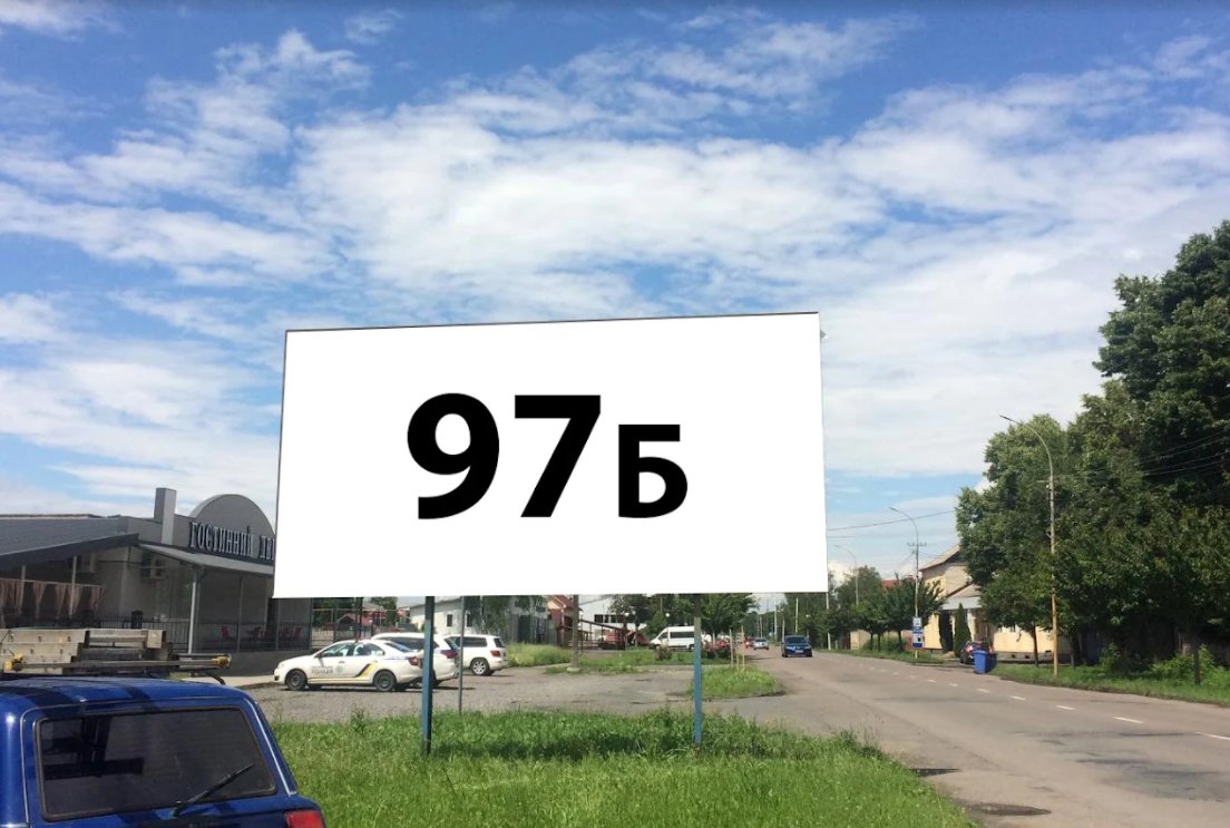 `Билборд №255220 в городе Мукачево (Закарпатская область), размещение наружной рекламы, IDMedia-аренда по самым низким ценам!`
