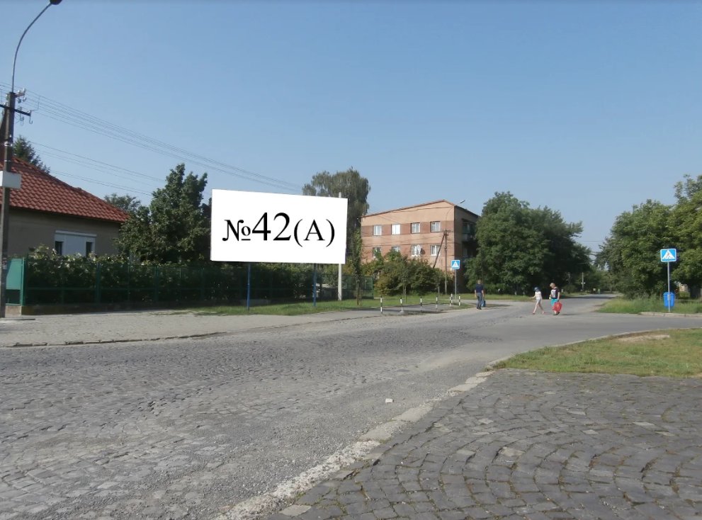 Билборд формат 3х6 №255252 в городе Мукачево (Закарпатская область) `Билборд №255252 в городе Мукачево (Закарпатская область), размещение наружной рекламы, IDMedia-аренда по самым низким ценам!`