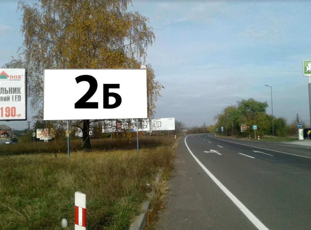 Билборд формат 3х6 №255294 в городе Ужгород (Закарпатская область) `Билборд №255294 в городе Ужгород (Закарпатская область), размещение наружной рекламы, IDMedia-аренда по самым низким ценам!`