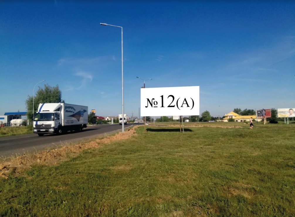 Білборд №255295 в місті Ужгород (Закарпатська область), розміщення зовнішнішньої реклами, IDMedia-оренда найнижчі ціни!