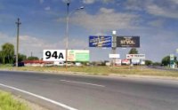 `Билборд №255311 в городе Ужгород (Закарпатская область), размещение наружной рекламы, IDMedia-аренда по самым низким ценам!`