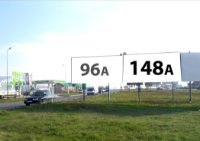 `Билборд №255329 в городе Ужгород (Закарпатская область), размещение наружной рекламы, IDMedia-аренда по самым низким ценам!`