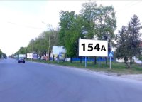 `Билборд №255335 в городе Ужгород (Закарпатская область), размещение наружной рекламы, IDMedia-аренда по самым низким ценам!`