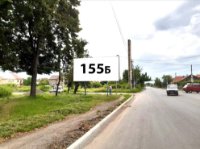 `Билборд №255336 в городе Ужгород (Закарпатская область), размещение наружной рекламы, IDMedia-аренда по самым низким ценам!`