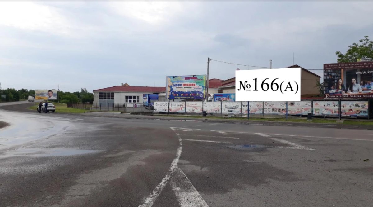 Билборд формат 3х6 №255343 в городе Ужгород (Закарпатская область) `Билборд №255343 в городе Ужгород (Закарпатская область), размещение наружной рекламы, IDMedia-аренда по самым низким ценам!`