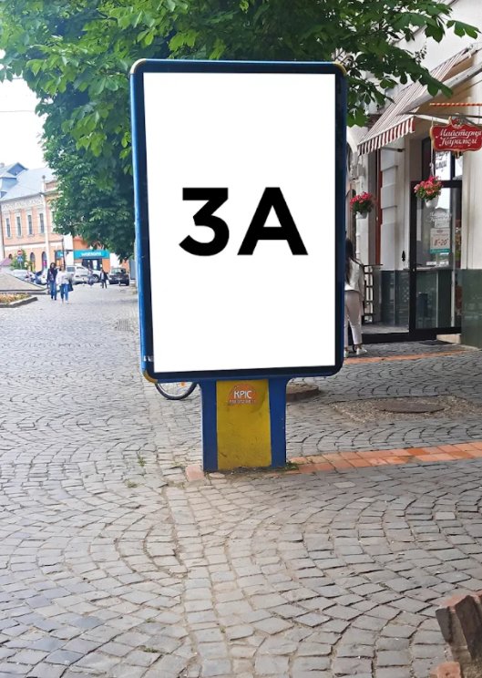 Сітілайт №255380 в місті Мукачево (Закарпатська область), розміщення зовнішнішньої реклами, IDMedia-оренда найнижчі ціни!