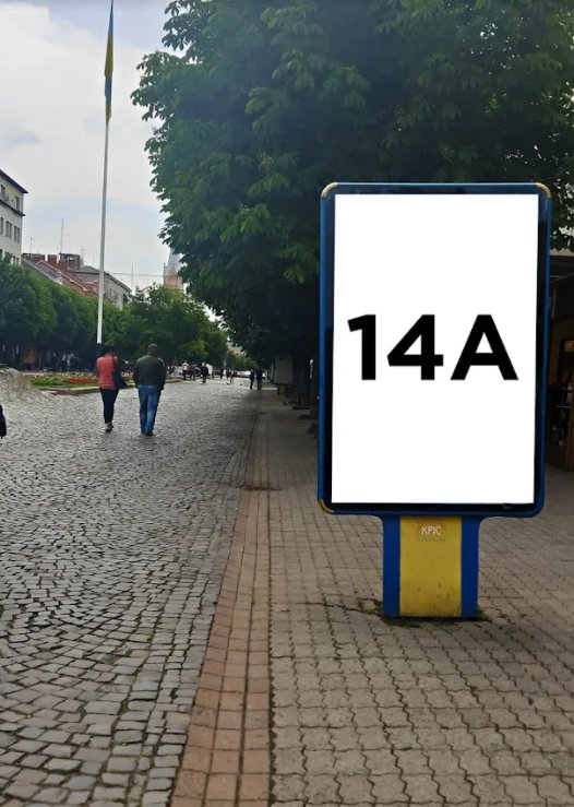 Сітілайт №255398 в місті Мукачево (Закарпатська область), розміщення зовнішнішньої реклами, IDMedia-оренда найнижчі ціни!