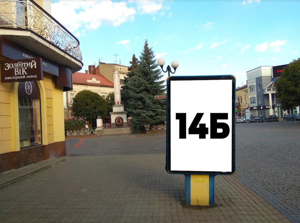 Сітілайт №255399 в місті Мукачево (Закарпатська область), розміщення зовнішнішньої реклами, IDMedia-оренда найнижчі ціни!