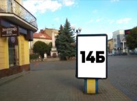`Ситилайт №255399 в городе Мукачево (Закарпатская область), размещение наружной рекламы, IDMedia-аренда по самым низким ценам!`