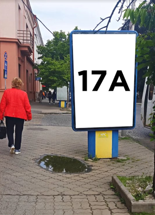 Сітілайт №255404 в місті Мукачево (Закарпатська область), розміщення зовнішнішньої реклами, IDMedia-оренда найнижчі ціни!
