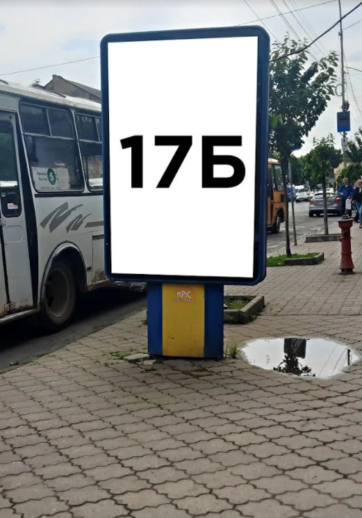 Сітілайт №255405 в місті Мукачево (Закарпатська область), розміщення зовнішнішньої реклами, IDMedia-оренда найнижчі ціни!