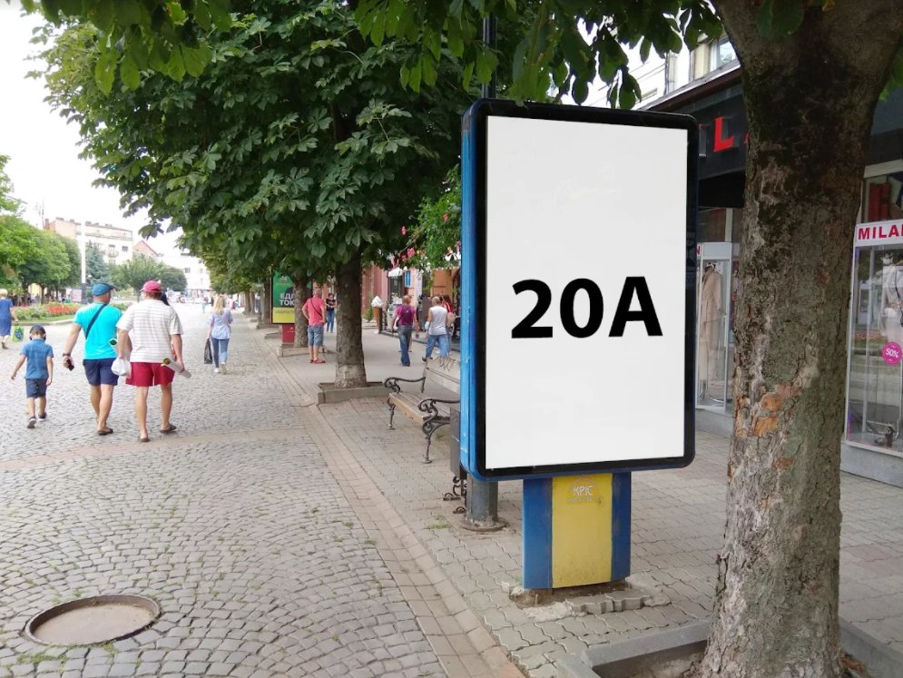 `Ситилайт №255410 в городе Мукачево (Закарпатская область), размещение наружной рекламы, IDMedia-аренда по самым низким ценам!`