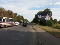 `Билборд №255415 в городе Ужгород (Закарпатская область), размещение наружной рекламы, IDMedia-аренда по самым низким ценам!`
