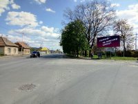 `Билборд №255427 в городе Ужгород (Закарпатская область), размещение наружной рекламы, IDMedia-аренда по самым низким ценам!`