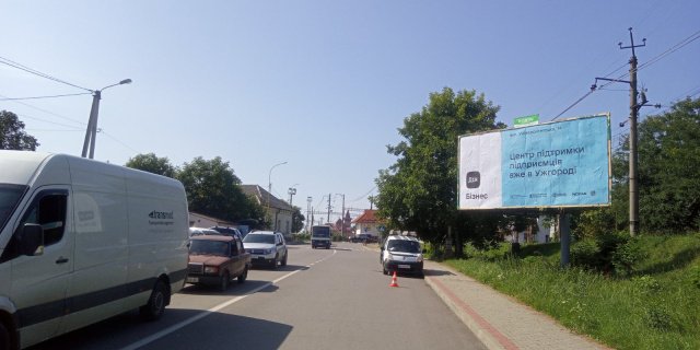 Билборд формат 3х6 №255428 в городе Ужгород (Закарпатская область) `Билборд №255428 в городе Ужгород (Закарпатская область), размещение наружной рекламы, IDMedia-аренда по самым низким ценам!`