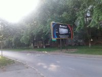 `Билборд №255434 в городе Ужгород (Закарпатская область), размещение наружной рекламы, IDMedia-аренда по самым низким ценам!`