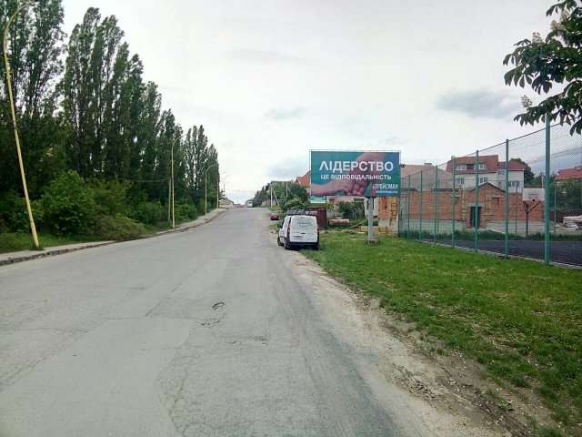 Билборд формат 3х6 №255437 в городе Ужгород (Закарпатская область) `Билборд №255437 в городе Ужгород (Закарпатская область), размещение наружной рекламы, IDMedia-аренда по самым низким ценам!`