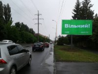 `Билборд №255439 в городе Ужгород (Закарпатская область), размещение наружной рекламы, IDMedia-аренда по самым низким ценам!`