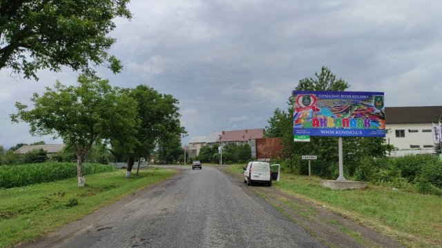 Білборд №255460 в місті Свалява (Закарпатська область), розміщення зовнішнішньої реклами, IDMedia-оренда найнижчі ціни!