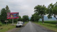 Білборд №255461 в місті Свалява (Закарпатська область), розміщення зовнішнішньої реклами, IDMedia-оренда найнижчі ціни!