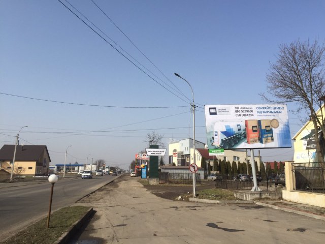 `Билборд №255495 в городе Тячев (Закарпатская область), размещение наружной рекламы, IDMedia-аренда по самым низким ценам!`