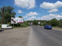 `Билборд №255517 в городе Буштыно (Закарпатская область), размещение наружной рекламы, IDMedia-аренда по самым низким ценам!`