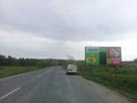 Білборд №255690 в місті Вільхівка (Закарпатська область), розміщення зовнішнішньої реклами, IDMedia-оренда найнижчі ціни!
