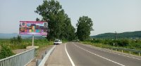 Білборд №255693 в місті Вільхівка (Закарпатська область), розміщення зовнішнішньої реклами, IDMedia-оренда найнижчі ціни!