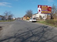 `Билборд №255702 в городе Иршава (Закарпатская область), размещение наружной рекламы, IDMedia-аренда по самым низким ценам!`