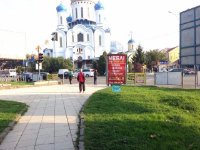 `Ситилайт №255786 в городе Ужгород (Закарпатская область), размещение наружной рекламы, IDMedia-аренда по самым низким ценам!`