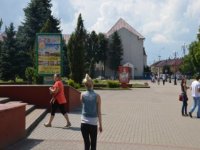 Сітілайт №255813 в місті Тячів (Закарпатська область), розміщення зовнішнішньої реклами, IDMedia-оренда найнижчі ціни!
