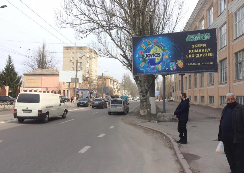 Білборд №255893 в місті Кропивницький (Кіровоградська область), розміщення зовнішнішньої реклами, IDMedia-оренда найнижчі ціни!