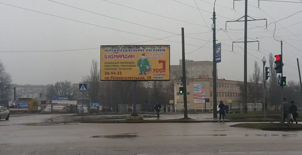 Білборд №255903 в місті Кропивницький (Кіровоградська область), розміщення зовнішнішньої реклами, IDMedia-оренда найнижчі ціни!