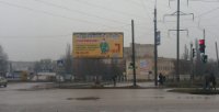 Билборд №255903 в городе Кропивницкий(Кировоград) (Кировоградская область), размещение наружной рекламы, IDMedia-аренда по самым низким ценам!
