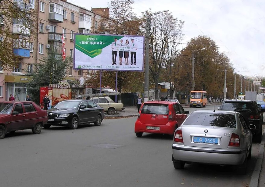 Білборд №255904 в місті Кропивницький (Кіровоградська область), розміщення зовнішнішньої реклами, IDMedia-оренда найнижчі ціни!