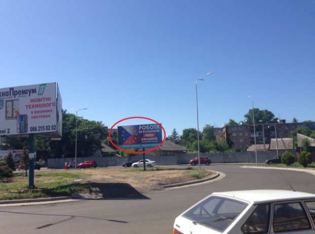 `Билборд №255986 в городе Ужгород (Закарпатская область), размещение наружной рекламы, IDMedia-аренда по самым низким ценам!`