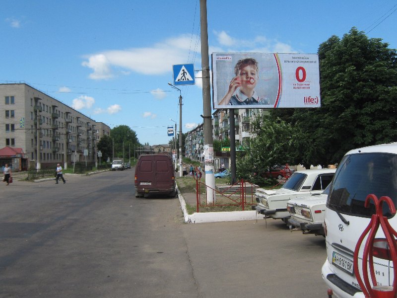 Білборд №2560 в місті Дружківка (Донецька область), розміщення зовнішнішньої реклами, IDMedia-оренда найнижчі ціни!