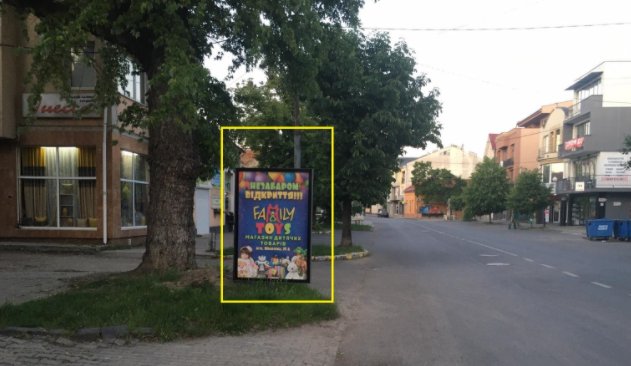 `Ситилайт №256037 в городе Ужгород (Закарпатская область), размещение наружной рекламы, IDMedia-аренда по самым низким ценам!`