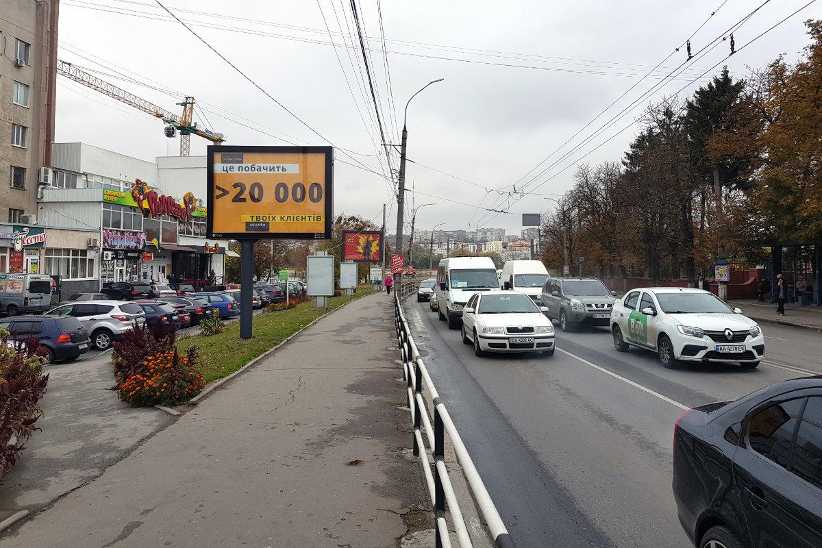 Скрол №256098 в місті Хмельницький (Хмельницька область), розміщення зовнішнішньої реклами, IDMedia-оренда найнижчі ціни!