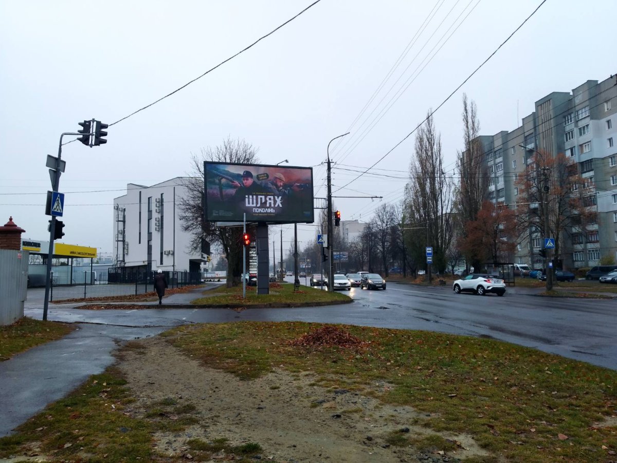 Білборд №256132 в місті Луцьк (Волинська область), розміщення зовнішнішньої реклами, IDMedia-оренда найнижчі ціни!