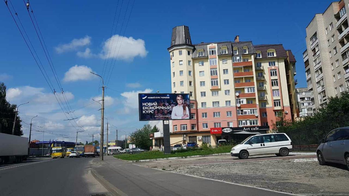 `Билборд №256133 в городе Луцк (Волынская область), размещение наружной рекламы, IDMedia-аренда по самым низким ценам!`