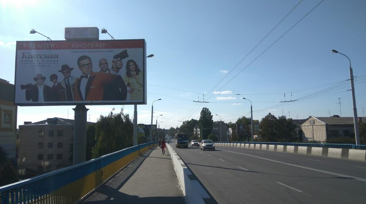 `Билборд №256141 в городе Луцк (Волынская область), размещение наружной рекламы, IDMedia-аренда по самым низким ценам!`
