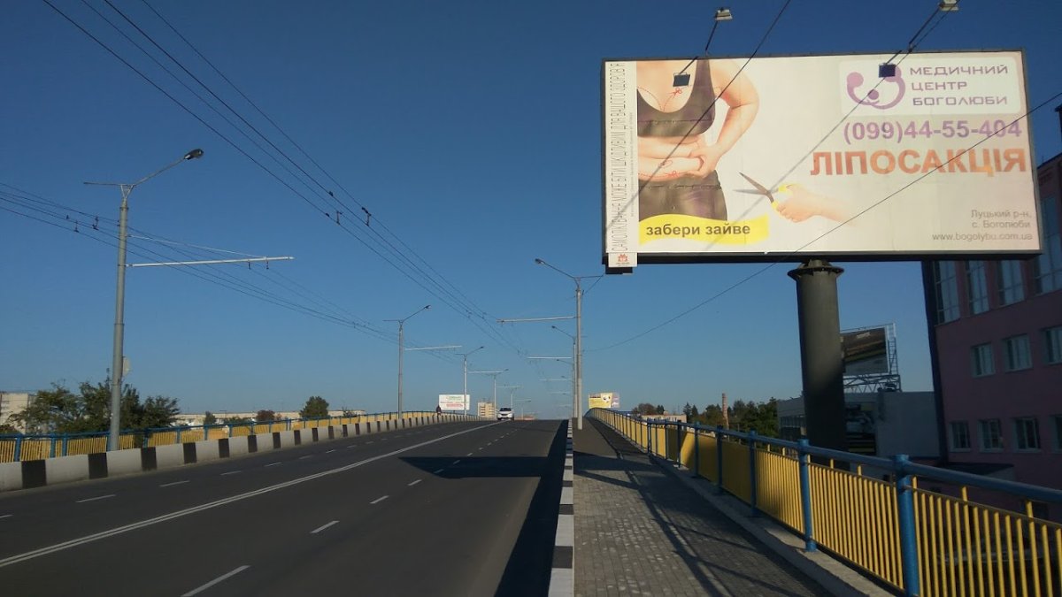 `Билборд №256150 в городе Луцк (Волынская область), размещение наружной рекламы, IDMedia-аренда по самым низким ценам!`