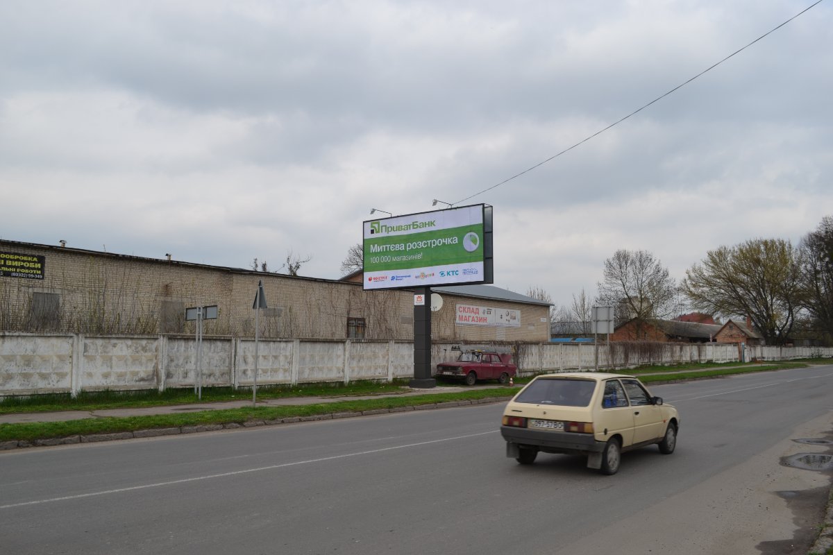 Білборд №256153 в місті Луцьк (Волинська область), розміщення зовнішнішньої реклами, IDMedia-оренда найнижчі ціни!