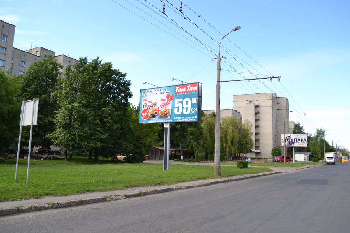 `Билборд №256155 в городе Луцк (Волынская область), размещение наружной рекламы, IDMedia-аренда по самым низким ценам!`