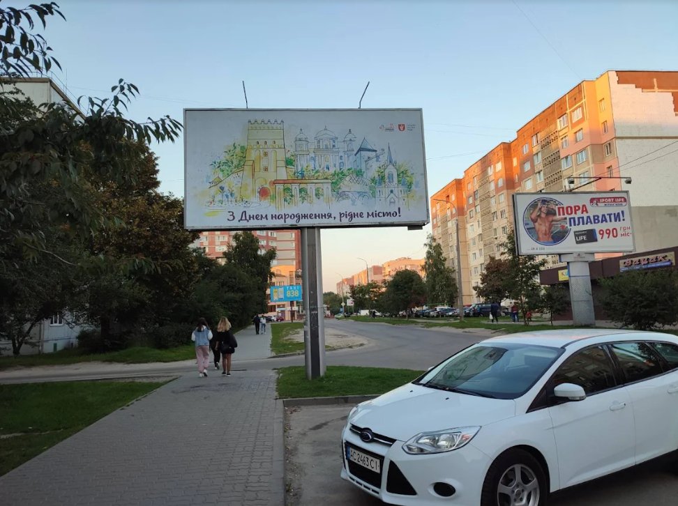 `Билборд №256157 в городе Луцк (Волынская область), размещение наружной рекламы, IDMedia-аренда по самым низким ценам!`