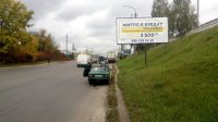Билборд №256166 в городе Луцк (Волынская область), размещение наружной рекламы, IDMedia-аренда по самым низким ценам!