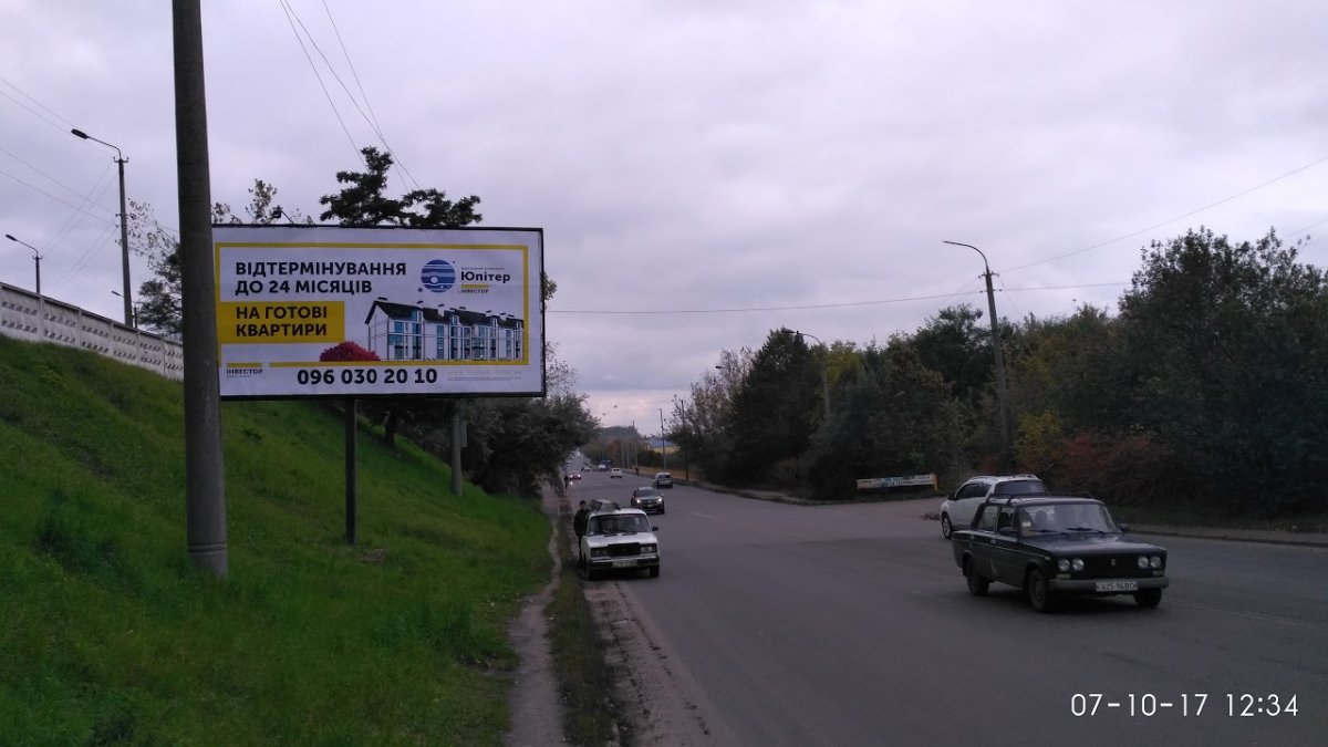 `Билборд №256167 в городе Луцк (Волынская область), размещение наружной рекламы, IDMedia-аренда по самым низким ценам!`