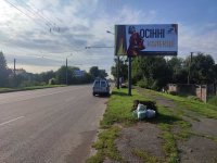 Билборд №256168 в городе Луцк (Волынская область), размещение наружной рекламы, IDMedia-аренда по самым низким ценам!